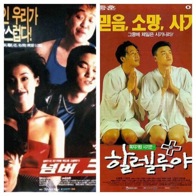 한국 영화계의 유망주로 꼽혔던 어느 감독님 1편 | 인스티즈