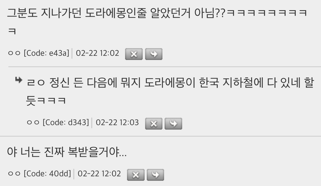 보부상인 내가 거북이등딱지같은 가방을 포기 못하는 이유가 뭐냐면 | 인스티즈