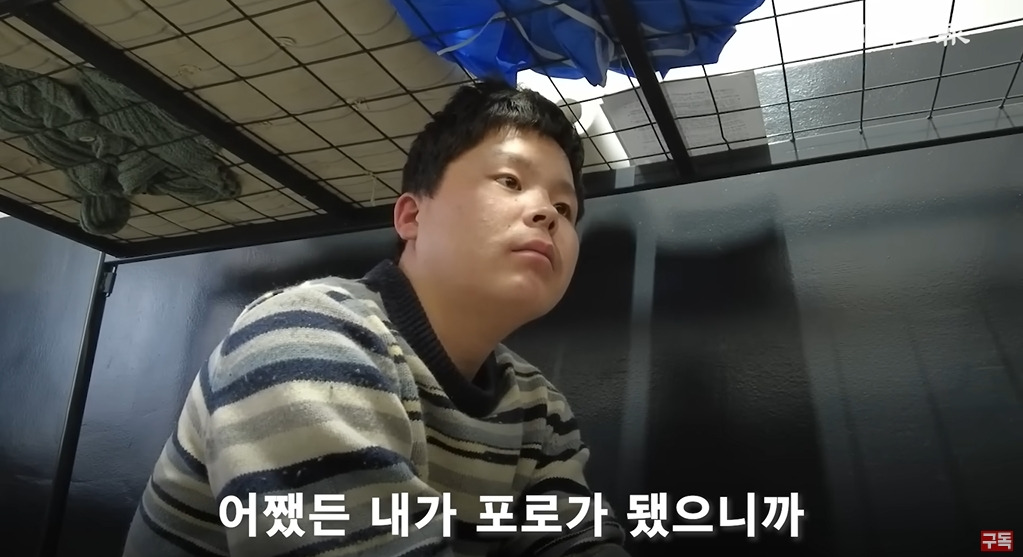 조선일보에서 취재한 북한군 포로 인터뷰 | 인스티즈