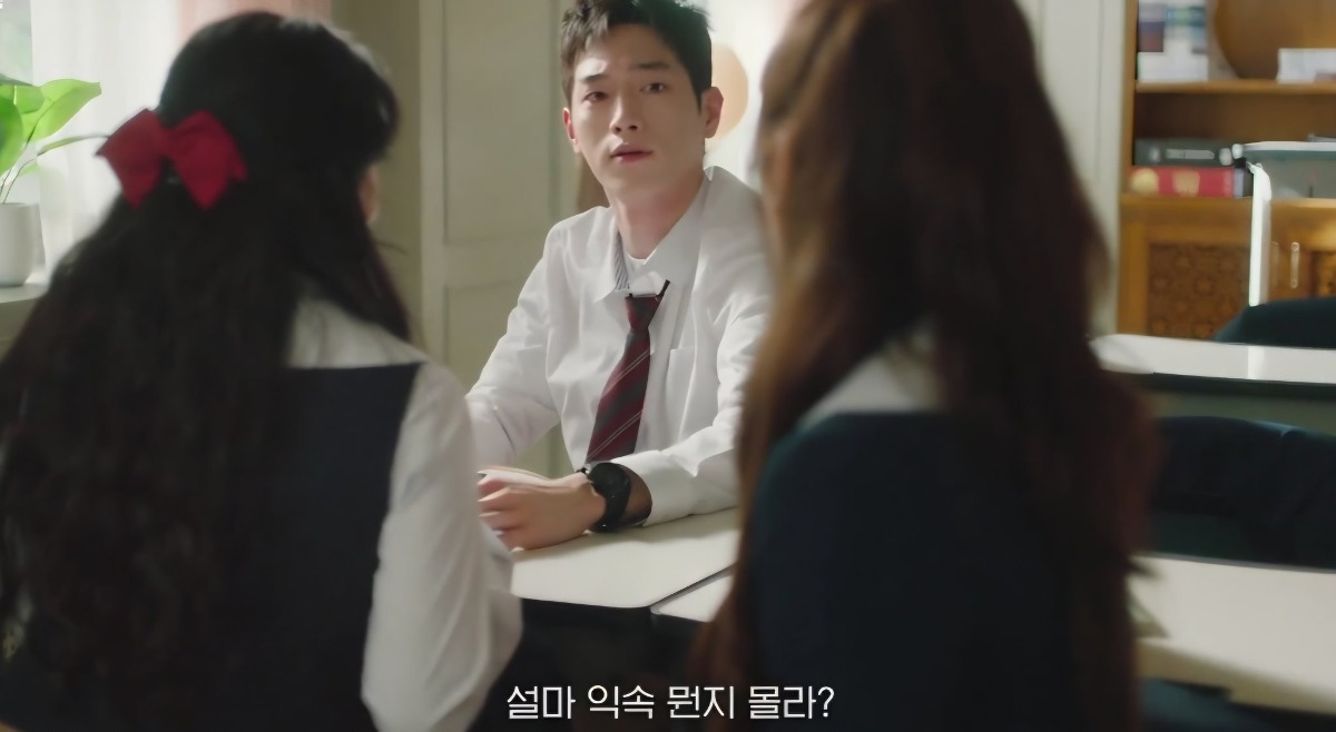 방금 드라마에서 나온 젠지 신조어.jpg | 인스티즈