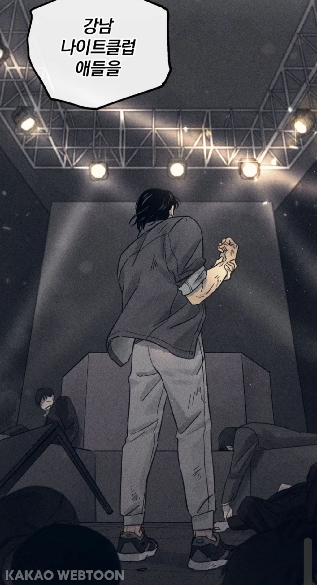 나는 왜 나이를 먹어도 이런 캐릭터 설정에 환장할까 | 인스티즈