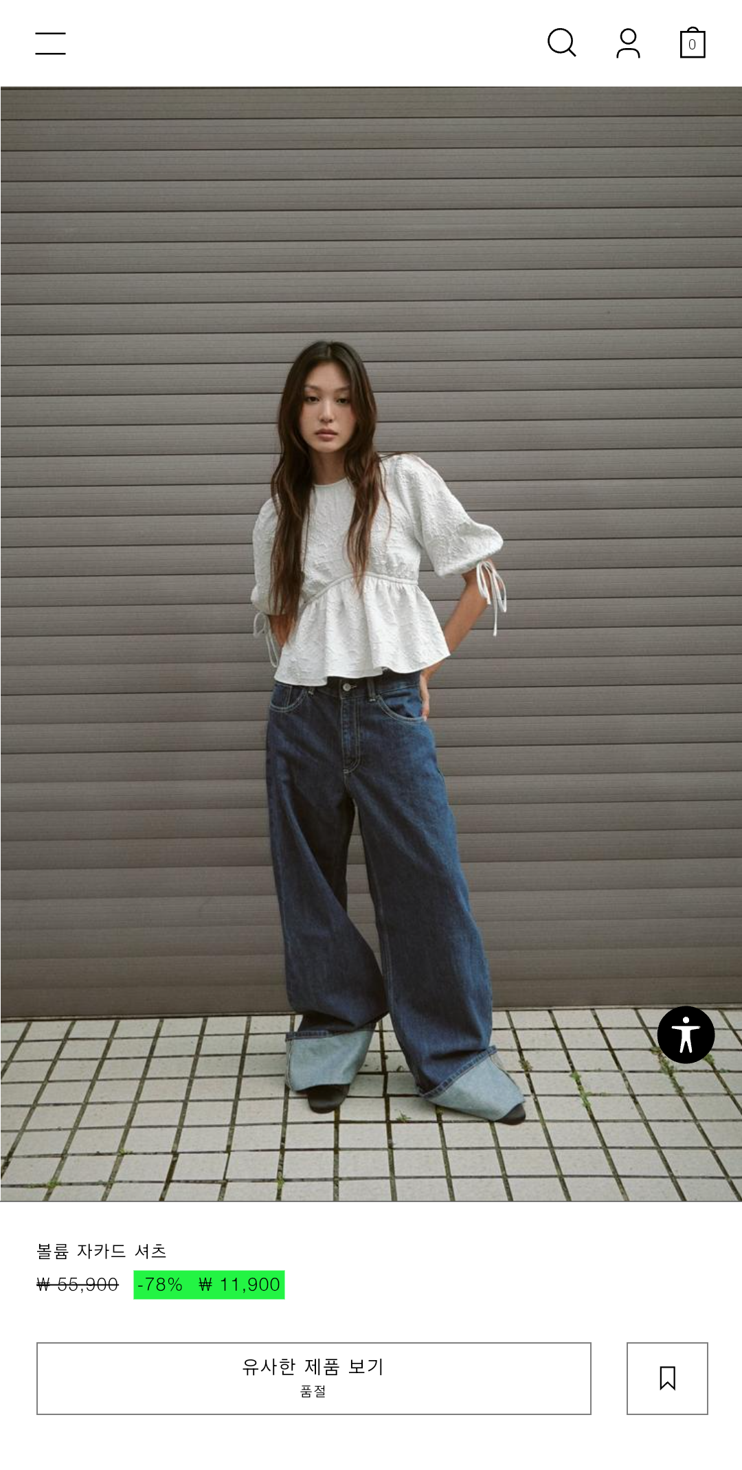 자라 옷 구경중.. 이거 귀엽다~ 살까?(클릭) | 인스티즈