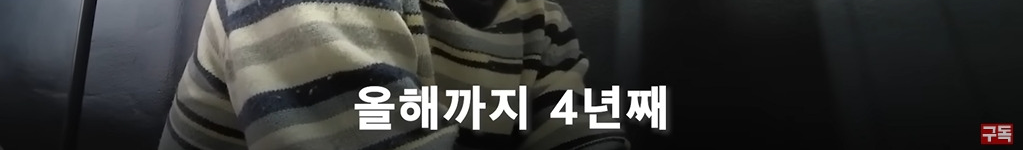 조선일보에서 취재한 북한군 포로 인터뷰 | 인스티즈