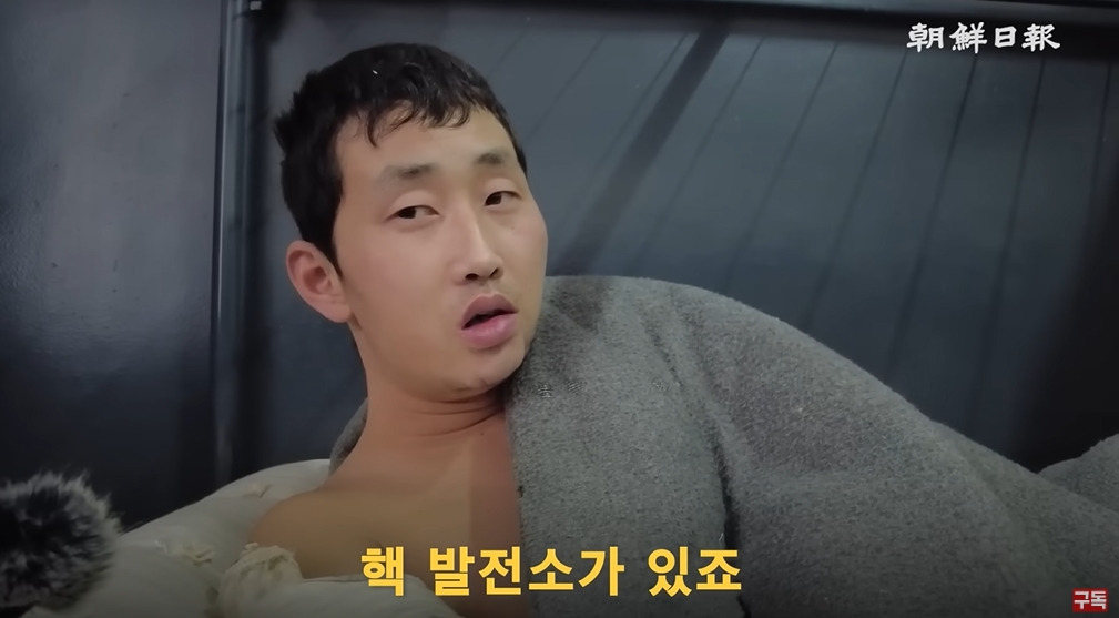 조선일보에서 취재한 북한군 포로 인터뷰 | 인스티즈