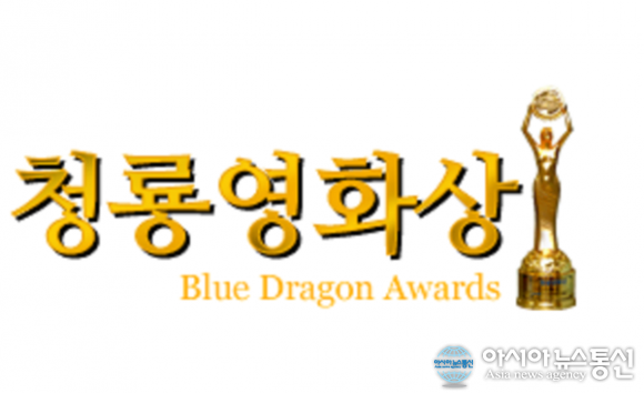 한국 영화계의 유망주로 꼽혔던 어느 감독님 1편 | 인스티즈