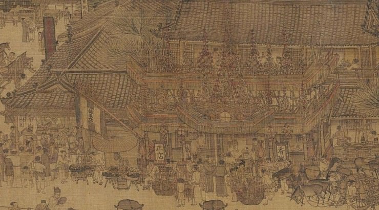 인구 130만명이었다는 11세기 송나라 수도 개봉(현재의 허난성 카이펑) | 인스티즈