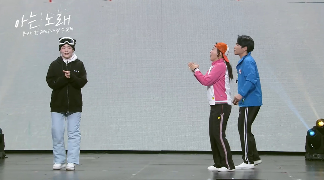 이번을 계기로 많이 알려졌으면 하는 아시안게임 문제점...jpg | 인스티즈