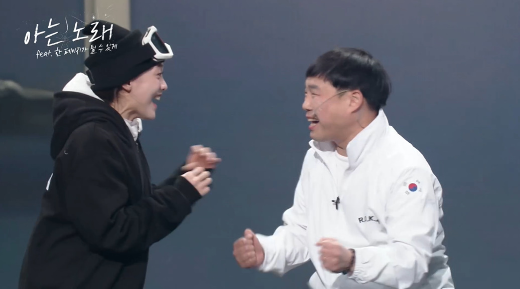 이번을 계기로 많이 알려졌으면 하는 아시안게임 문제점...jpg | 인스티즈