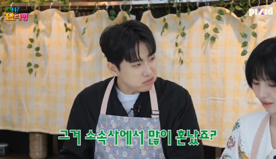 아이들 리더 전소연: 소속사는 저를 혼낼 수 없어요.jpg | 인스티즈