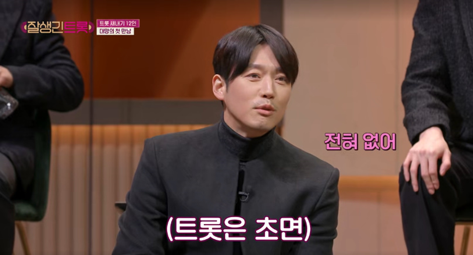 본인 무대 매번 립싱크 했다고 고백한 20만장 판매 가수 | 인스티즈