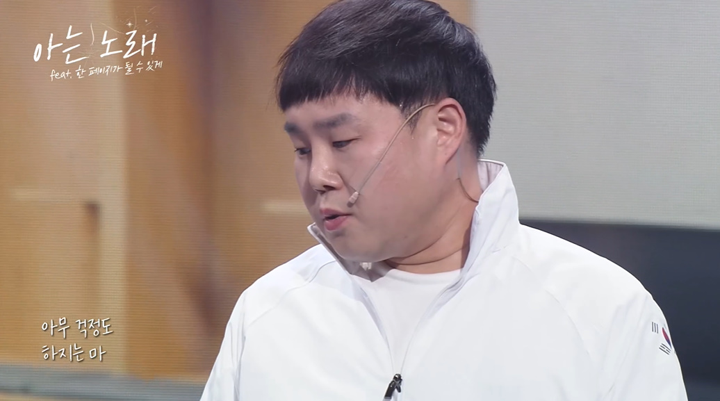 이번을 계기로 많이 알려졌으면 하는 아시안게임 문제점...jpg | 인스티즈