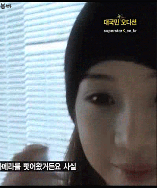 2NE1 박봄 데뷔 전, 데뷔 초 모음 | 인스티즈