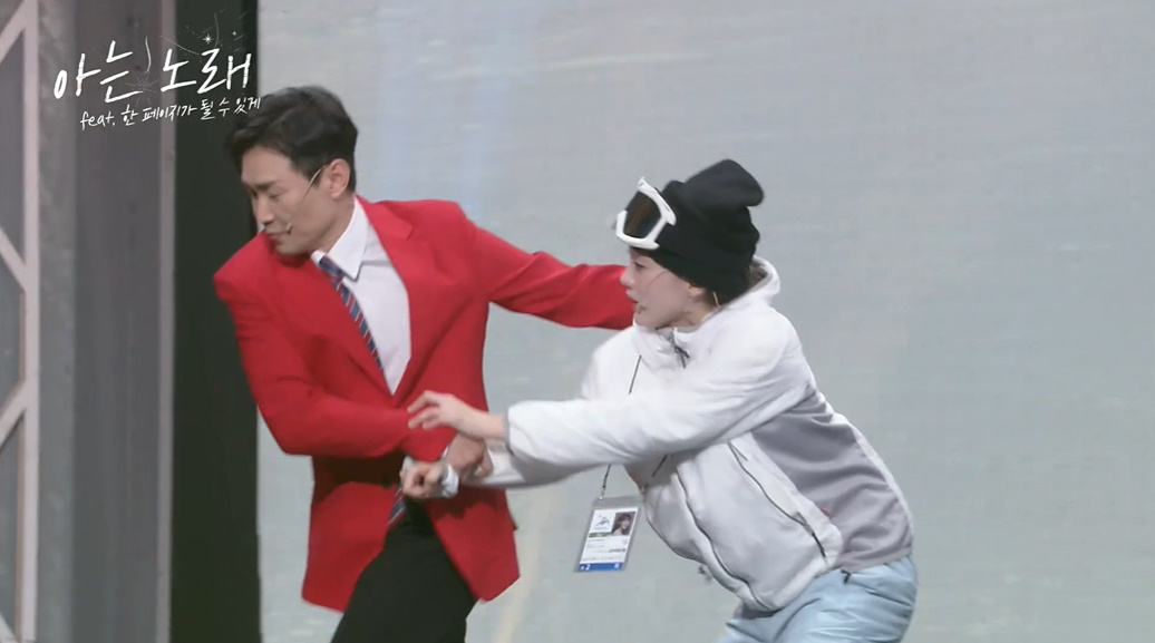 이번을 계기로 많이 알려졌으면 하는 아시안게임 문제점...jpg | 인스티즈