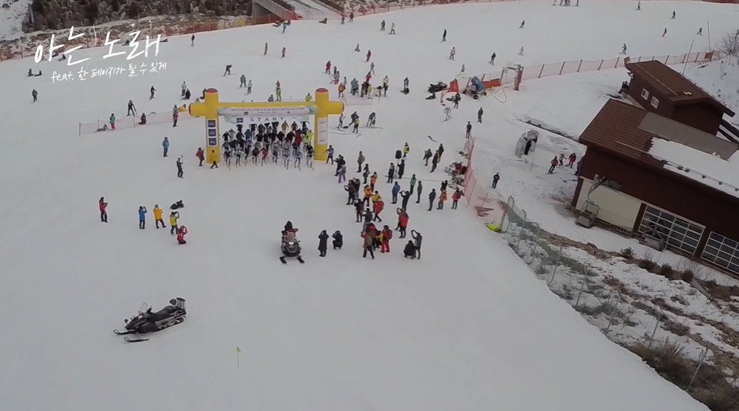 이번을 계기로 많이 알려졌으면 하는 아시안게임 문제점...jpg | 인스티즈