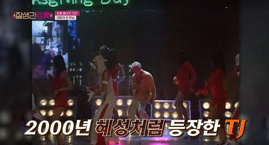 본인 무대 매번 립싱크 했다고 고백한 20만장 판매 가수 | 인스티즈