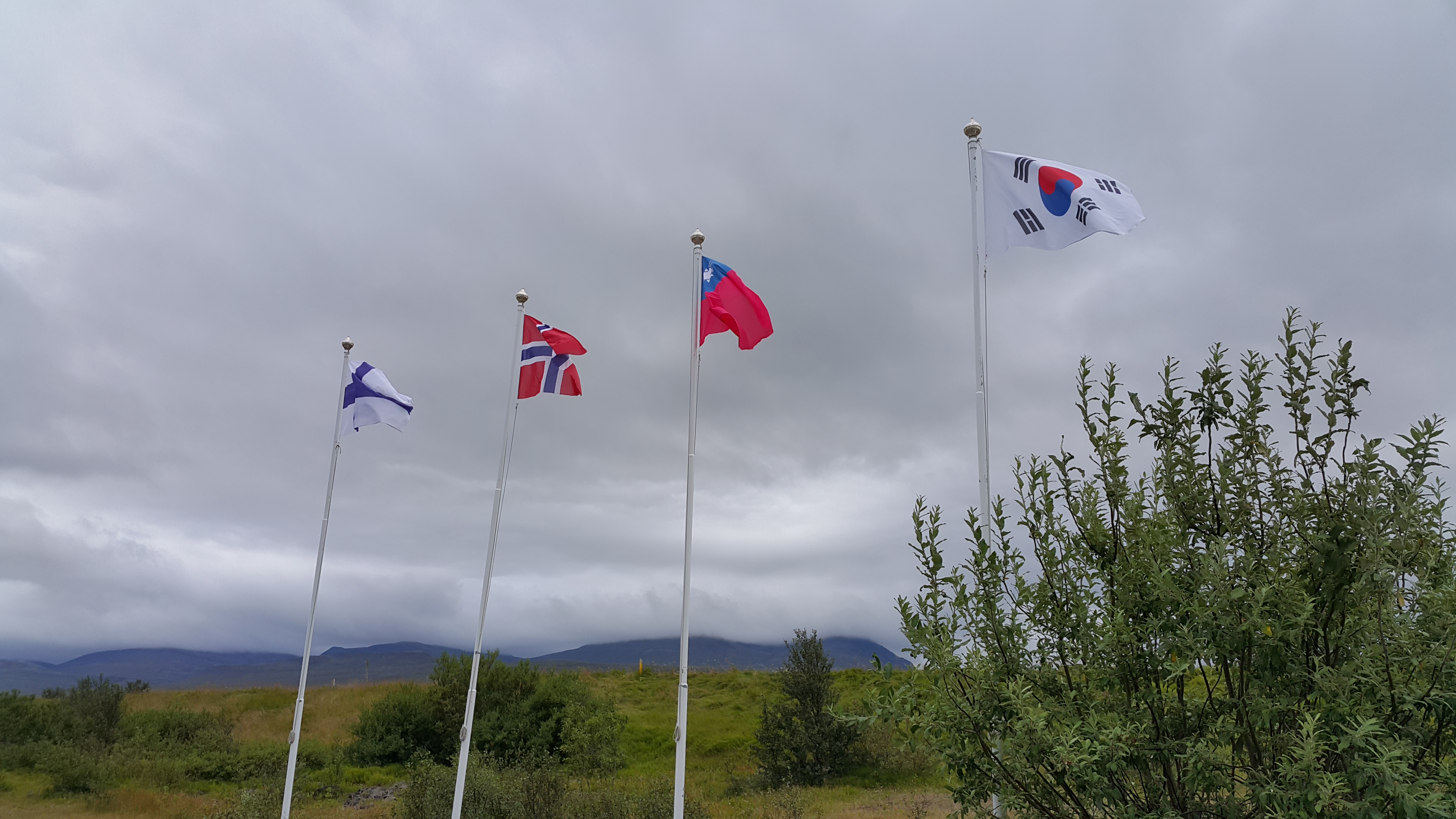 Iceland 2016.08 | 인스티즈