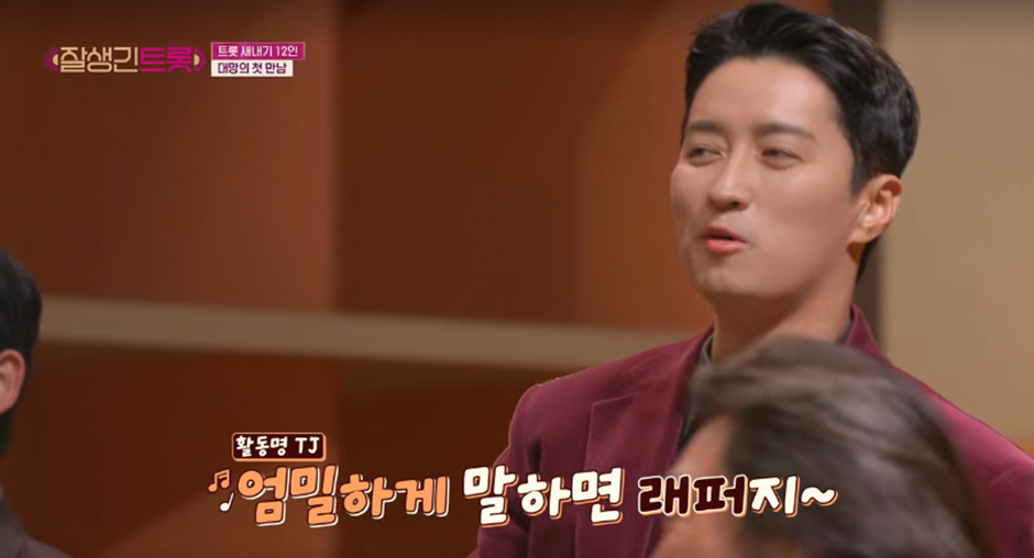 본인 무대 매번 립싱크 했다고 고백한 20만장 판매 가수 | 인스티즈