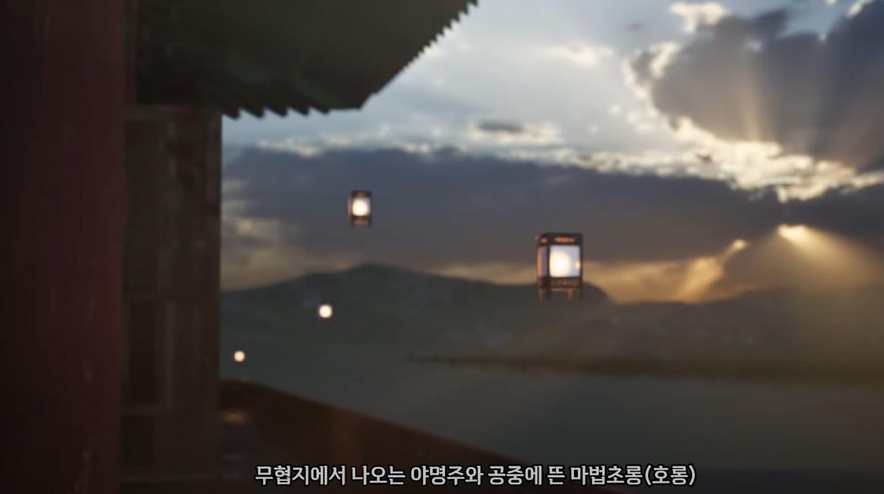 해리포터 원작자에게 보낼려고 만들었다는 한국판 해리포터 | 인스티즈