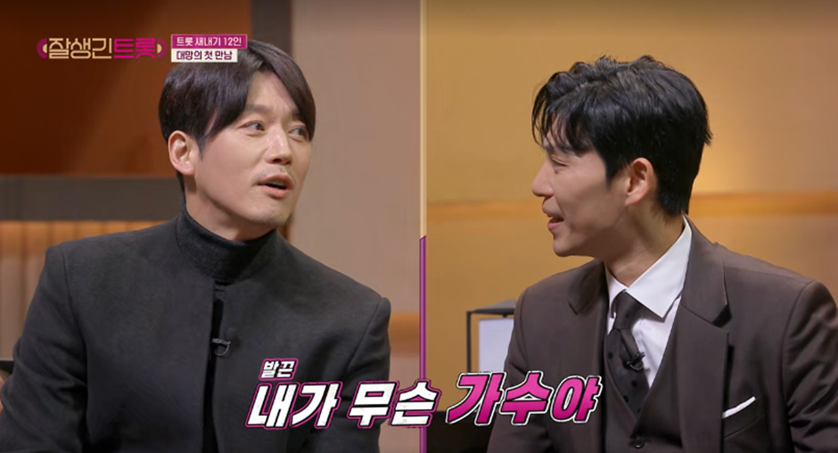 본인 무대 매번 립싱크 했다고 고백한 20만장 판매 가수 | 인스티즈