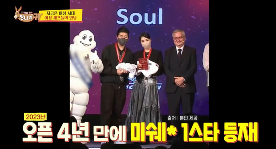 접시 하나에 70만원을 투자한다는 요식업 | 인스티즈