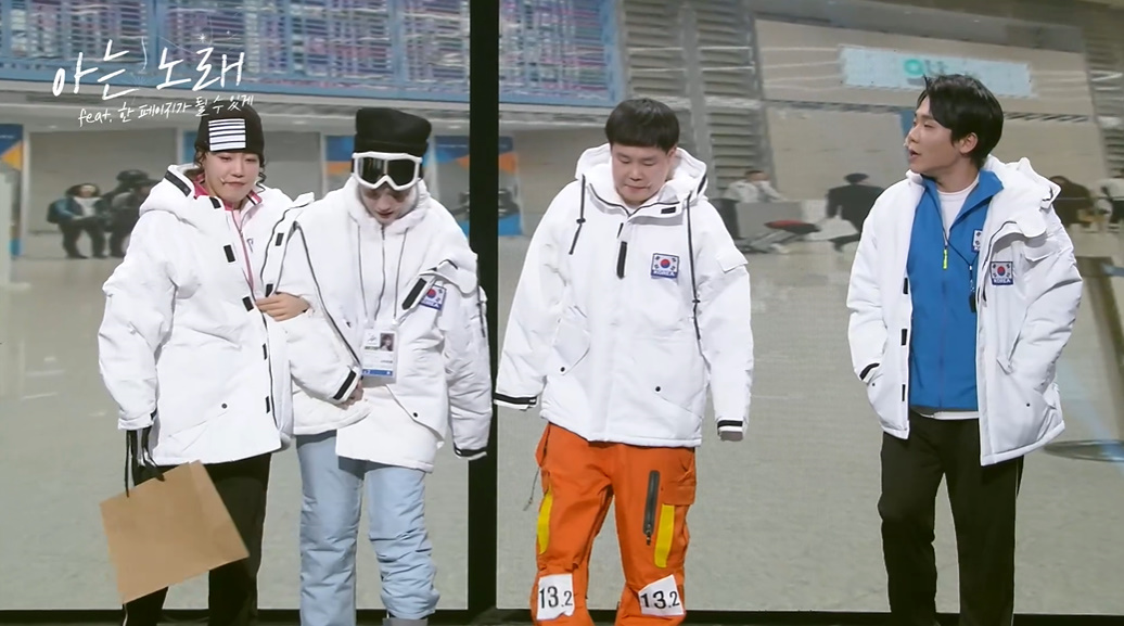 이번을 계기로 많이 알려졌으면 하는 아시안게임 문제점...jpg | 인스티즈