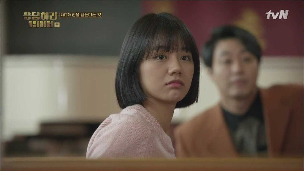 [응답하라 1988] 속 깊은 덕선이를 사랑하게 만든 중국 에피.jpg | 인스티즈