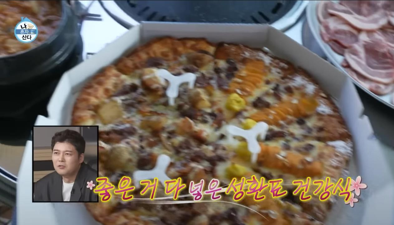 [나혼자산다] 건강 검진 후 26 시간 공복을 가진 구성환이 먹는 첫 끼 | 인스티즈