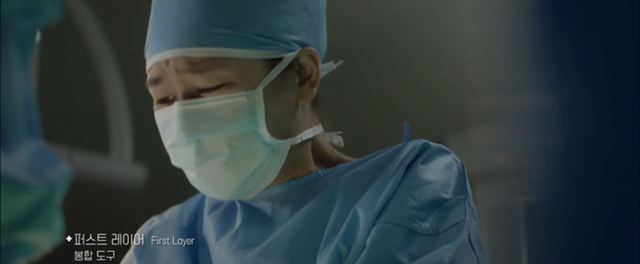 [슬기로운 의사생활] 얼죽아인 상사에게 뜨아주고 엿맥였습니다 ㅋ | 인스티즈