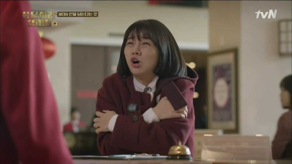 [응답하라 1988] 속 깊은 덕선이를 사랑하게 만든 중국 에피.jpg | 인스티즈