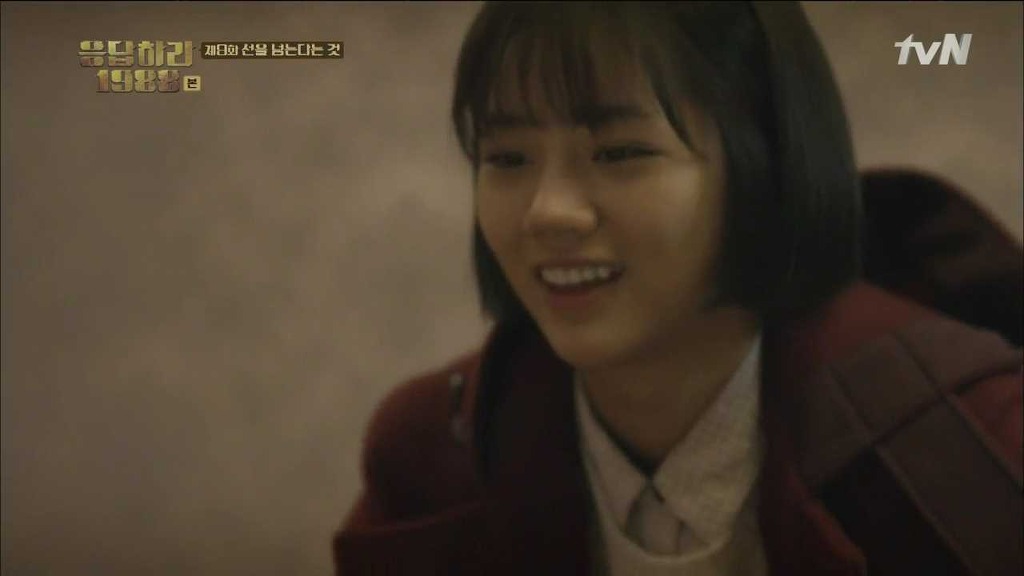 [응답하라 1988] 속 깊은 덕선이를 사랑하게 만든 중국 에피.jpg | 인스티즈