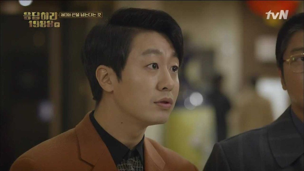 [응답하라 1988] 속 깊은 덕선이를 사랑하게 만든 중국 에피.jpg | 인스티즈