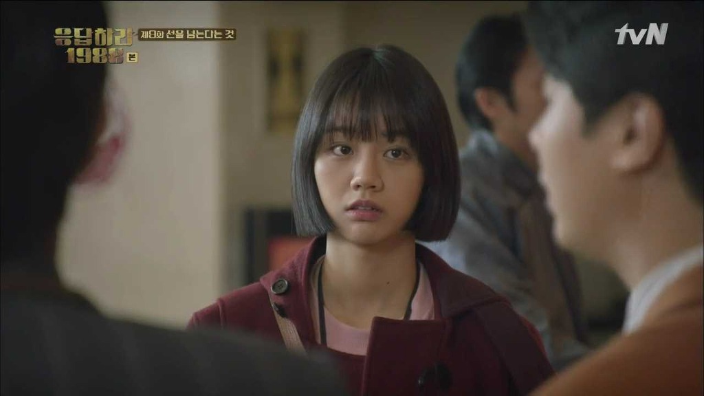 [응답하라 1988] 속 깊은 덕선이를 사랑하게 만든 중국 에피.jpg | 인스티즈