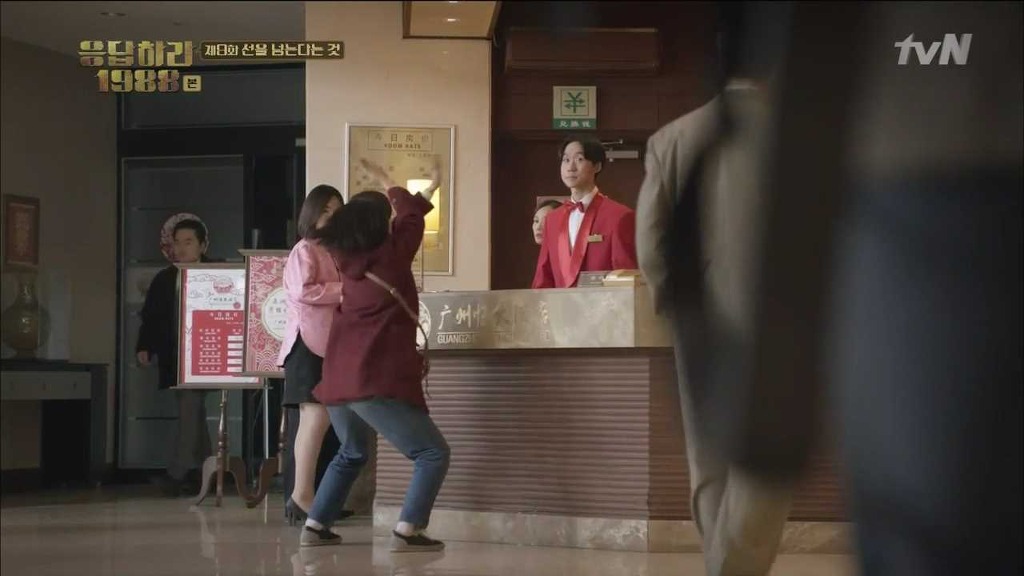 [응답하라 1988] 속 깊은 덕선이를 사랑하게 만든 중국 에피.jpg | 인스티즈