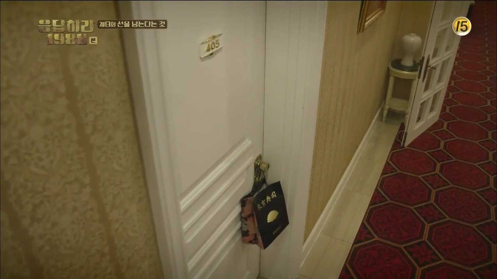 [응답하라 1988] 속 깊은 덕선이를 사랑하게 만든 중국 에피.jpg | 인스티즈