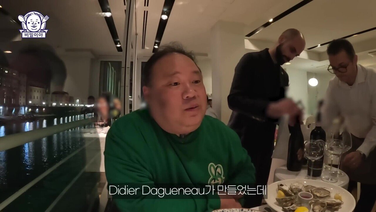 찐고수 와인 덕후 한국인을 만난 이탈리아 소믈리에의 반응 | 인스티즈