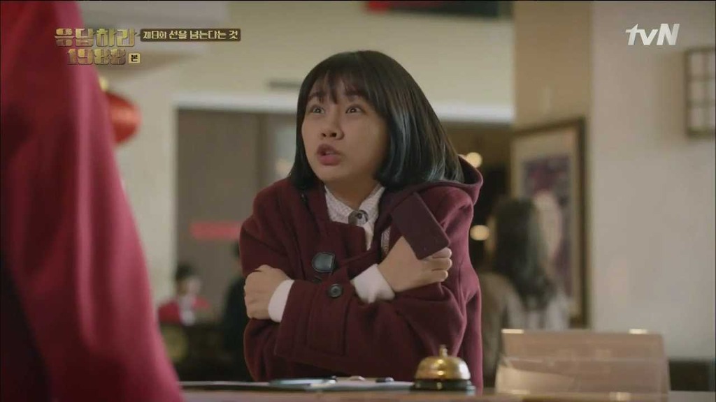 [응답하라 1988] 속 깊은 덕선이를 사랑하게 만든 중국 에피.jpg | 인스티즈