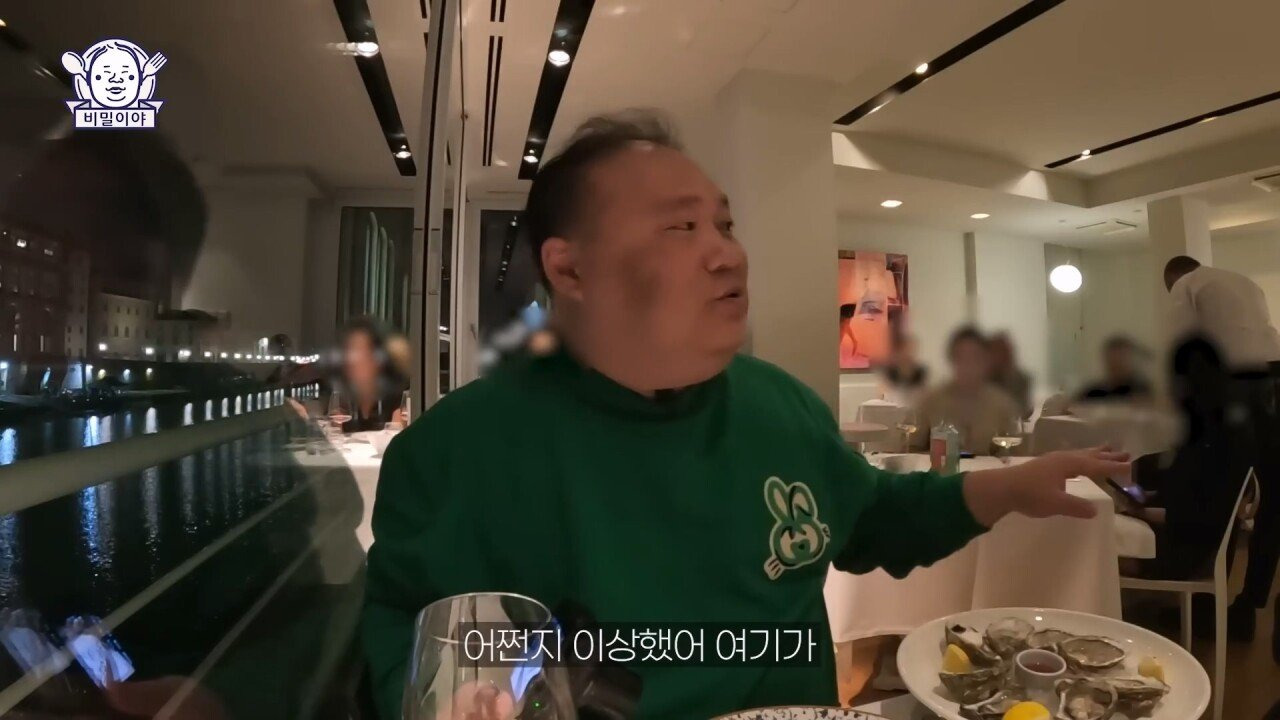 찐고수 와인 덕후 한국인을 만난 이탈리아 소믈리에의 반응 | 인스티즈