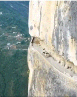 대륙의 산길 | 인스티즈