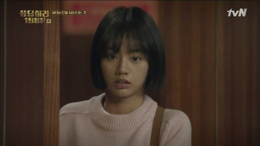 [응답하라 1988] 속 깊은 덕선이를 사랑하게 만든 중국 에피.jpg | 인스티즈