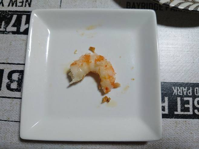 연봉 차이 | 인스티즈