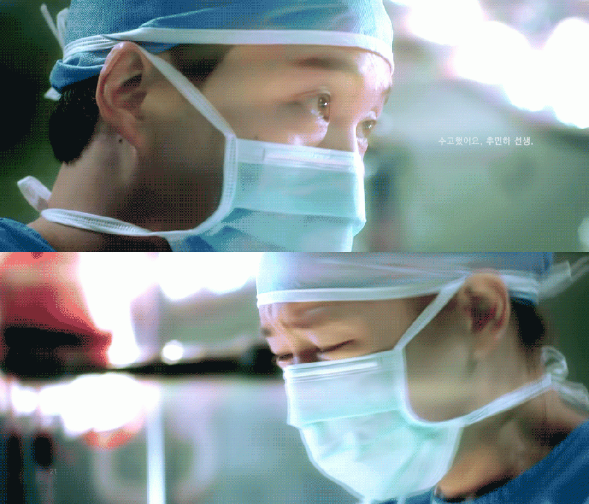 [슬기로운 의사생활] 얼죽아인 상사에게 뜨아주고 엿맥였습니다 ㅋ | 인스티즈