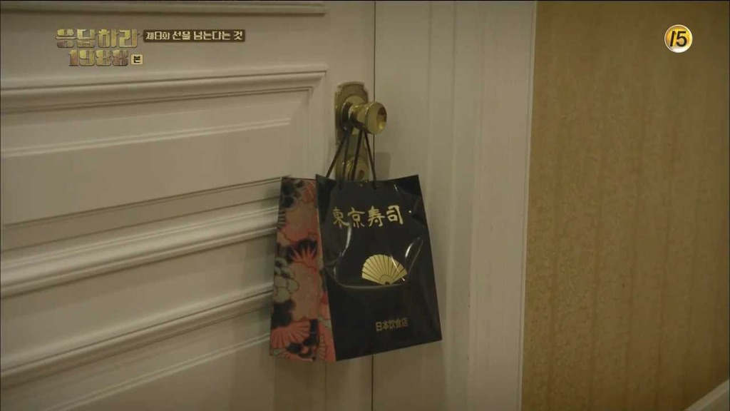 [응답하라 1988] 속 깊은 덕선이를 사랑하게 만든 중국 에피.jpg | 인스티즈