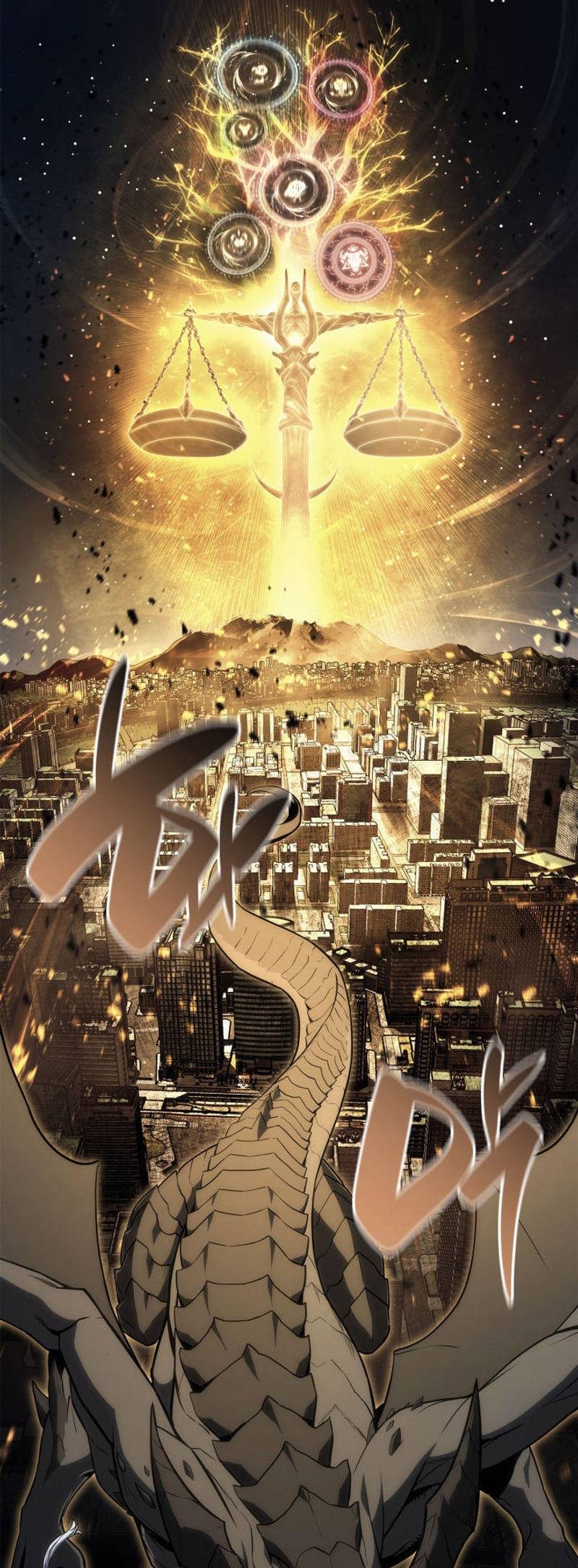 현재 웹툰계의 유포터블 1황으로 불리는 웹툰 스튜디오 | 인스티즈