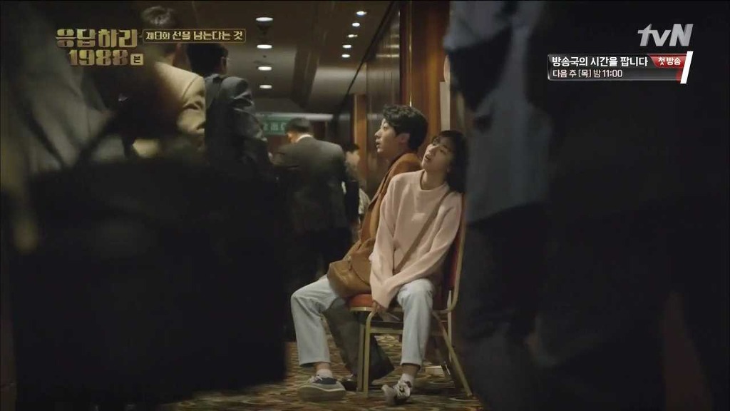 [응답하라 1988] 속 깊은 덕선이를 사랑하게 만든 중국 에피.jpg | 인스티즈
