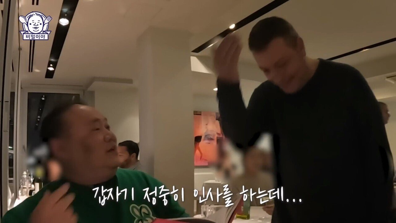 찐고수 와인 덕후 한국인을 만난 이탈리아 소믈리에의 반응 | 인스티즈