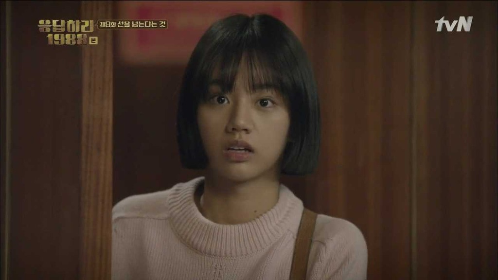 [응답하라 1988] 속 깊은 덕선이를 사랑하게 만든 중국 에피.jpg | 인스티즈