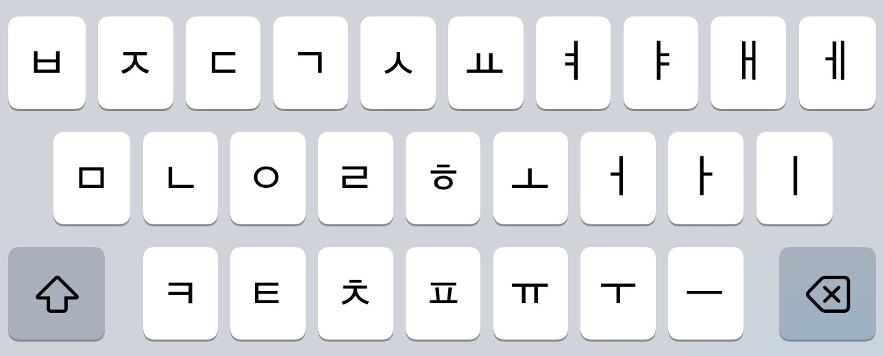 팬들한테 옆 거지들이랑 친해지라고 말한 아이돌.jpg | 인스티즈