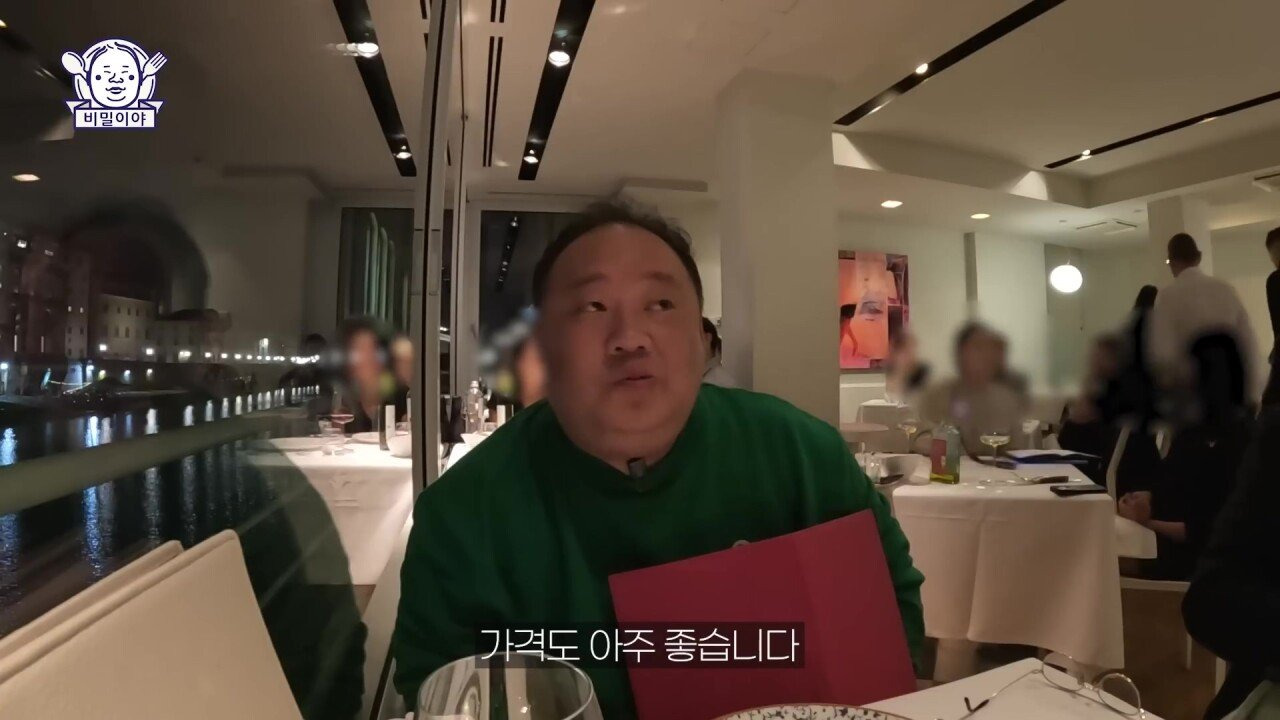 찐고수 와인 덕후 한국인을 만난 이탈리아 소믈리에의 반응 | 인스티즈