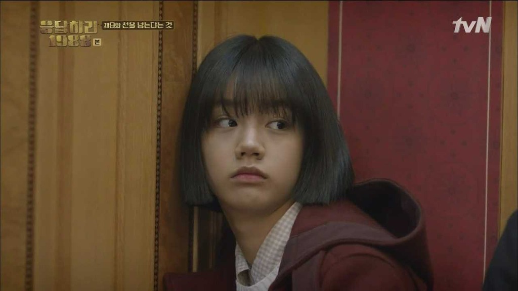 [응답하라 1988] 속 깊은 덕선이를 사랑하게 만든 중국 에피.jpg | 인스티즈