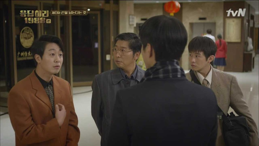 [응답하라 1988] 속 깊은 덕선이를 사랑하게 만든 중국 에피.jpg | 인스티즈